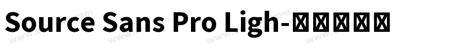 Source Sans Pro Ligh字体转换